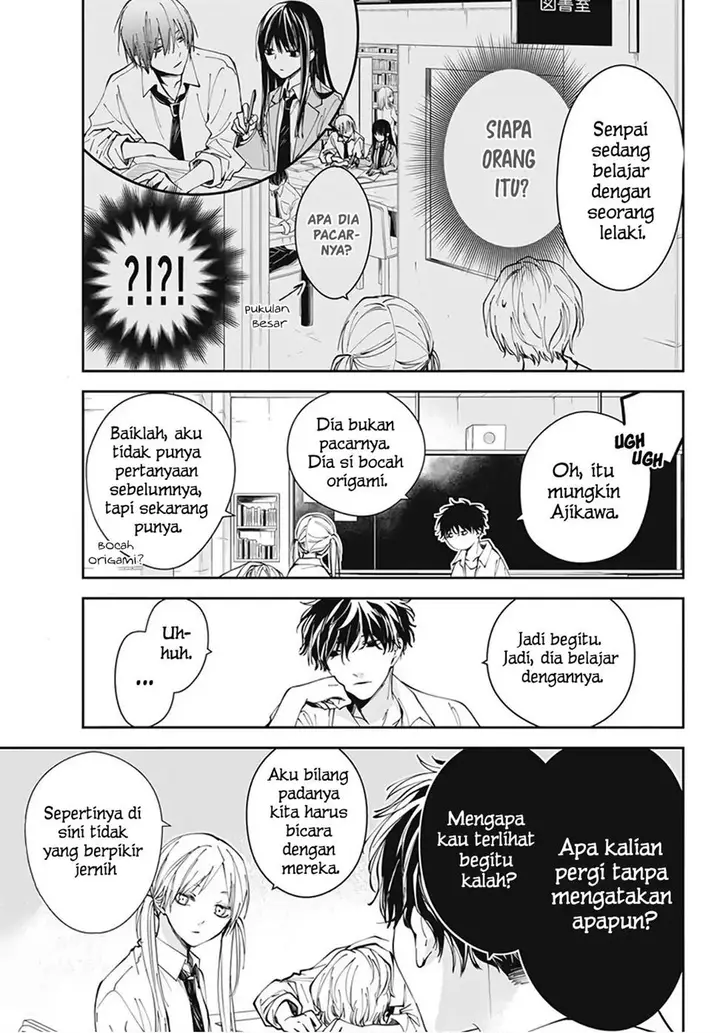 image-komik-tsuiraku-jk-to-haijin-kyoushi-chapter-68-6/26