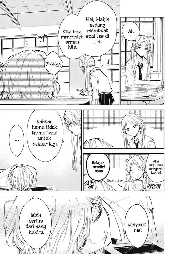 image-komik-tsuiraku-jk-to-haijin-kyoushi-chapter-68-8/26