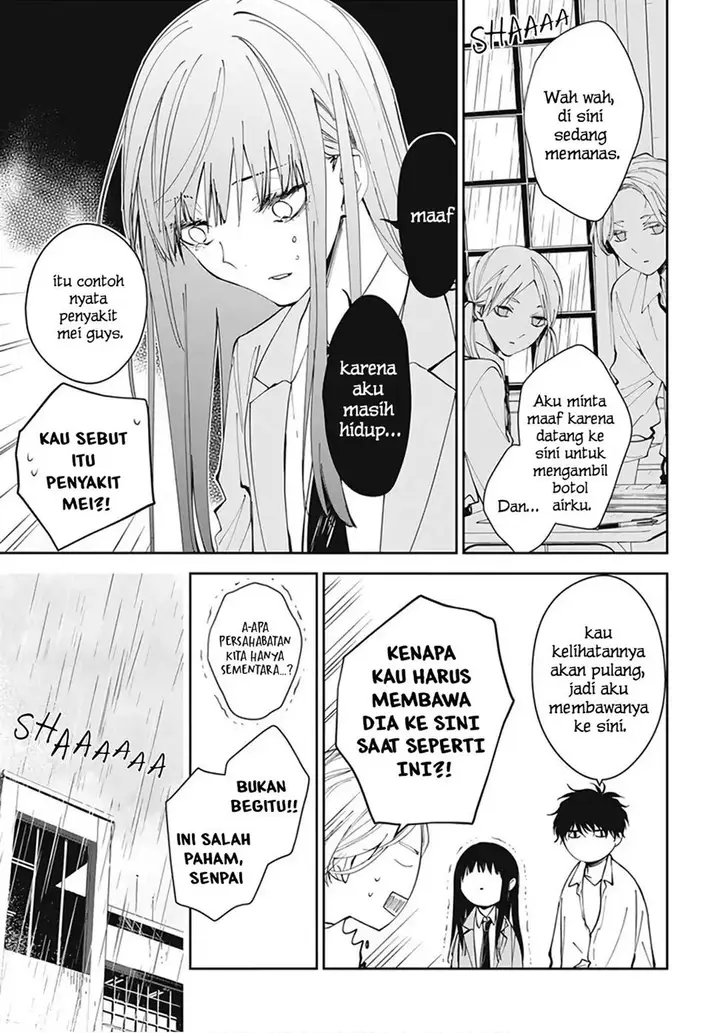 image-komik-tsuiraku-jk-to-haijin-kyoushi-chapter-68-12/26