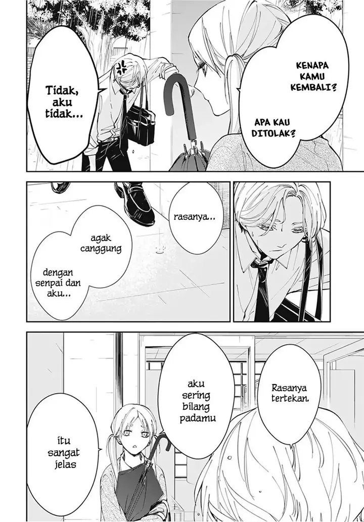 image-komik-tsuiraku-jk-to-haijin-kyoushi-chapter-68-23/26