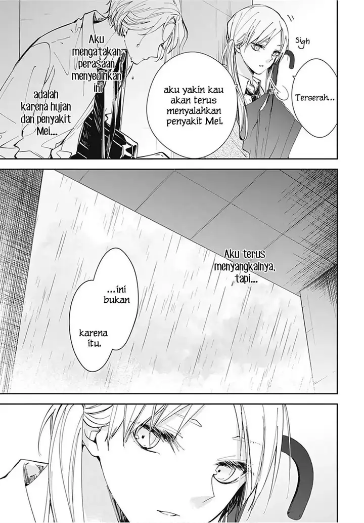 image-komik-tsuiraku-jk-to-haijin-kyoushi-chapter-68-24/26