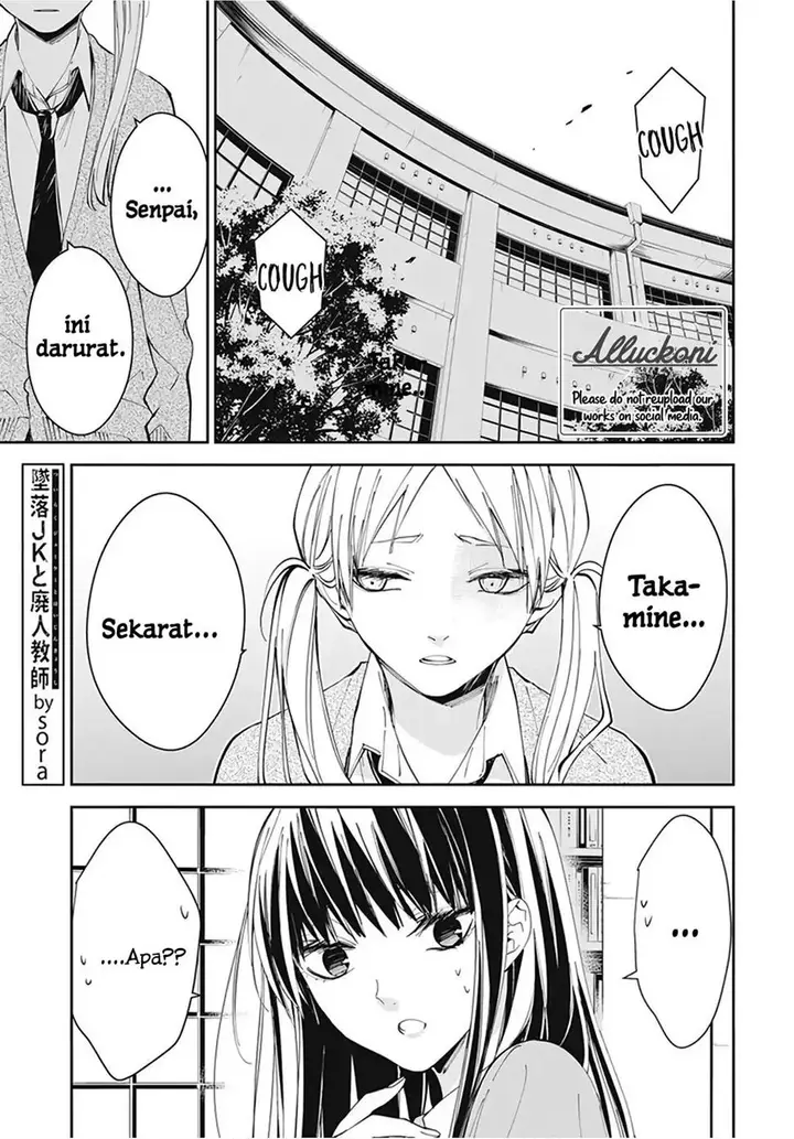 image-komik-tsuiraku-jk-to-haijin-kyoushi-chapter-69-1/27