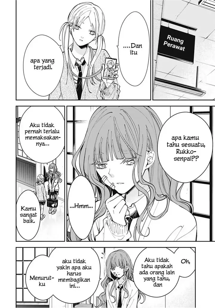 image-komik-tsuiraku-jk-to-haijin-kyoushi-chapter-69-14/27