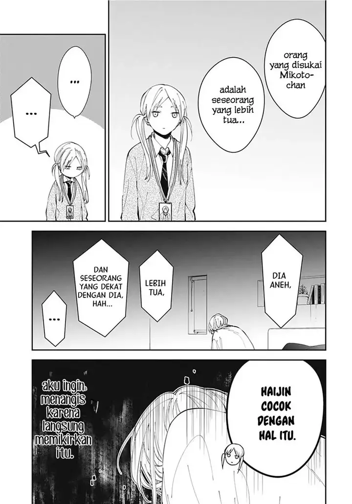 image-komik-tsuiraku-jk-to-haijin-kyoushi-chapter-69-15/27