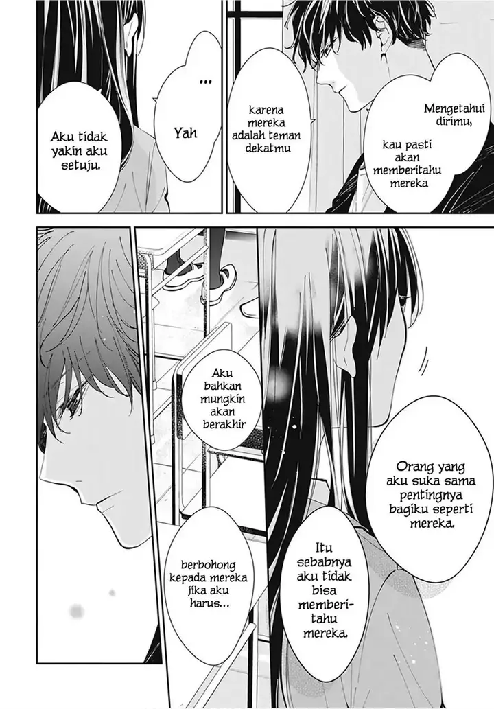 image-komik-tsuiraku-jk-to-haijin-kyoushi-chapter-69-19/27