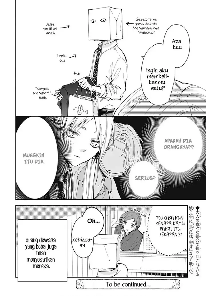 image-komik-tsuiraku-jk-to-haijin-kyoushi-chapter-69-26/27
