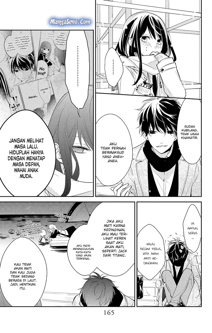 image-komik-tsuiraku-jk-to-haijin-kyoushi-chapter-7-4/24