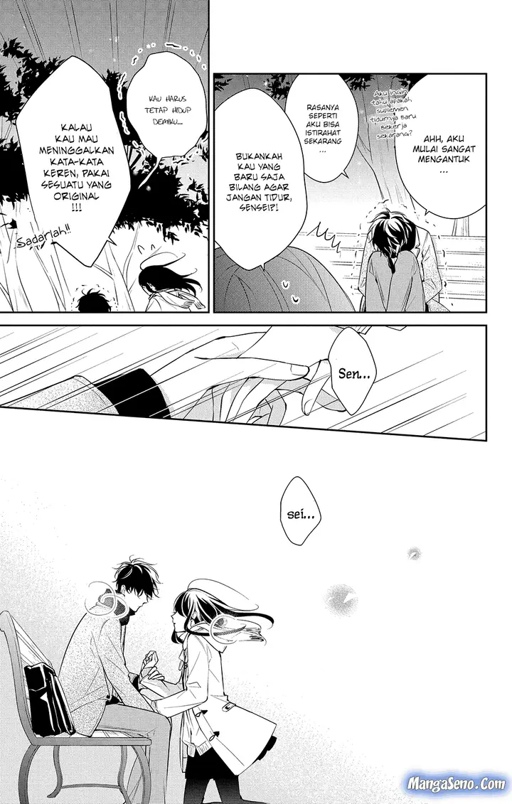 image-komik-tsuiraku-jk-to-haijin-kyoushi-chapter-7-6/24