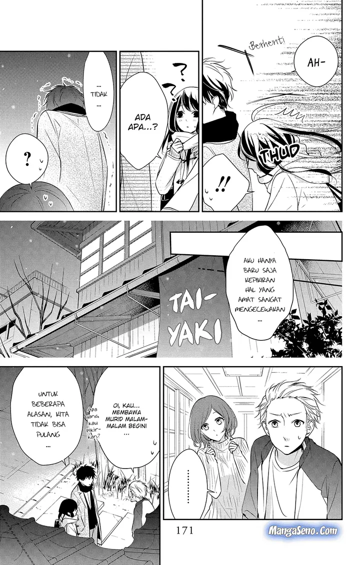 image-komik-tsuiraku-jk-to-haijin-kyoushi-chapter-7-10/24