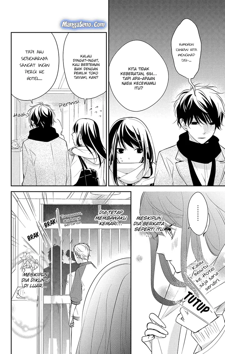 image-komik-tsuiraku-jk-to-haijin-kyoushi-chapter-7-11/24