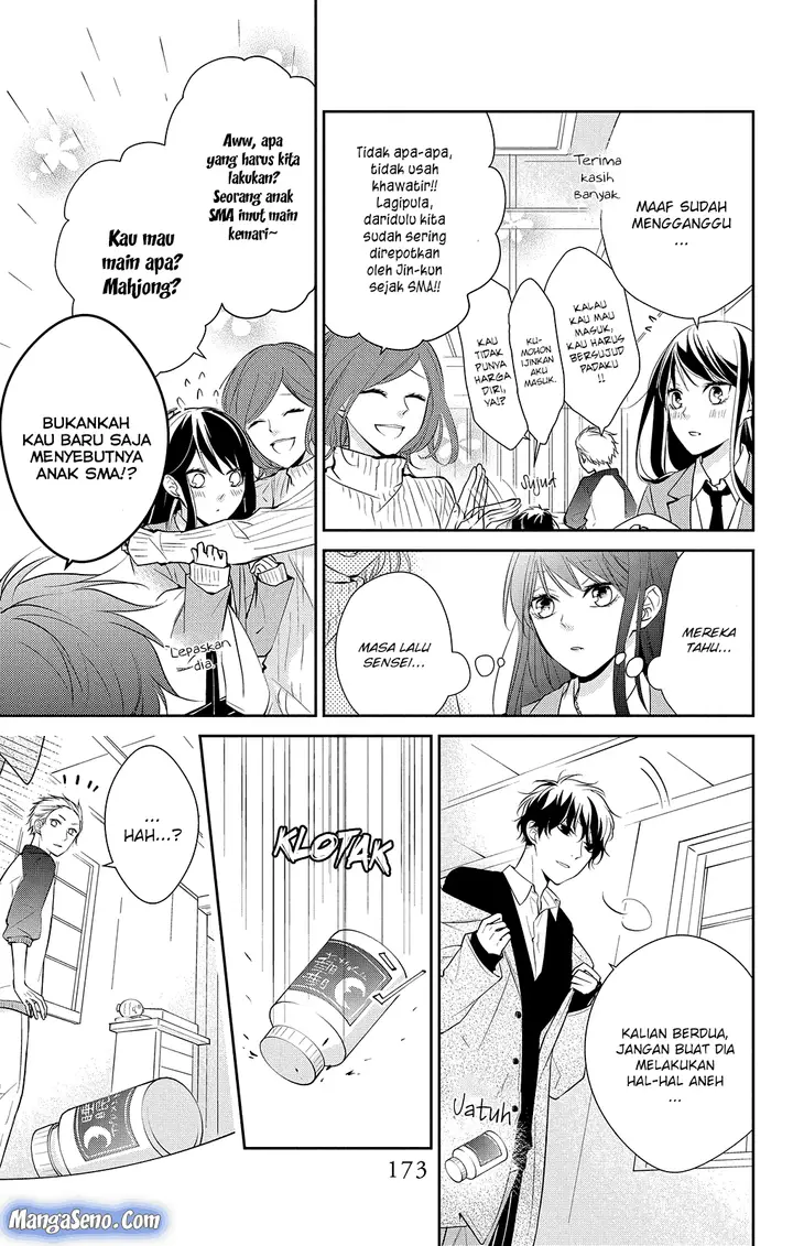 image-komik-tsuiraku-jk-to-haijin-kyoushi-chapter-7-12/24
