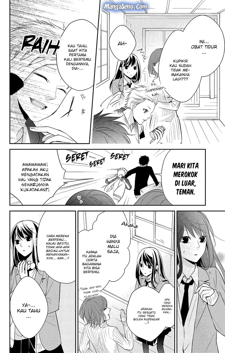 image-komik-tsuiraku-jk-to-haijin-kyoushi-chapter-7-13/24