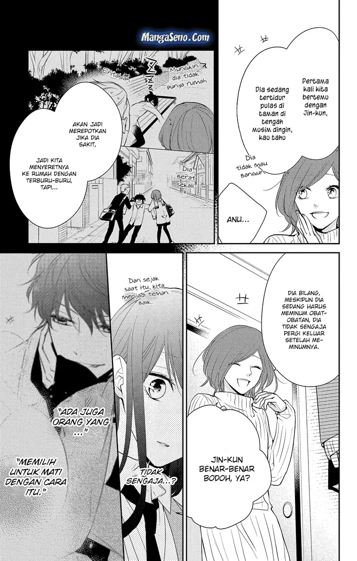 image-komik-tsuiraku-jk-to-haijin-kyoushi-chapter-7-14/24