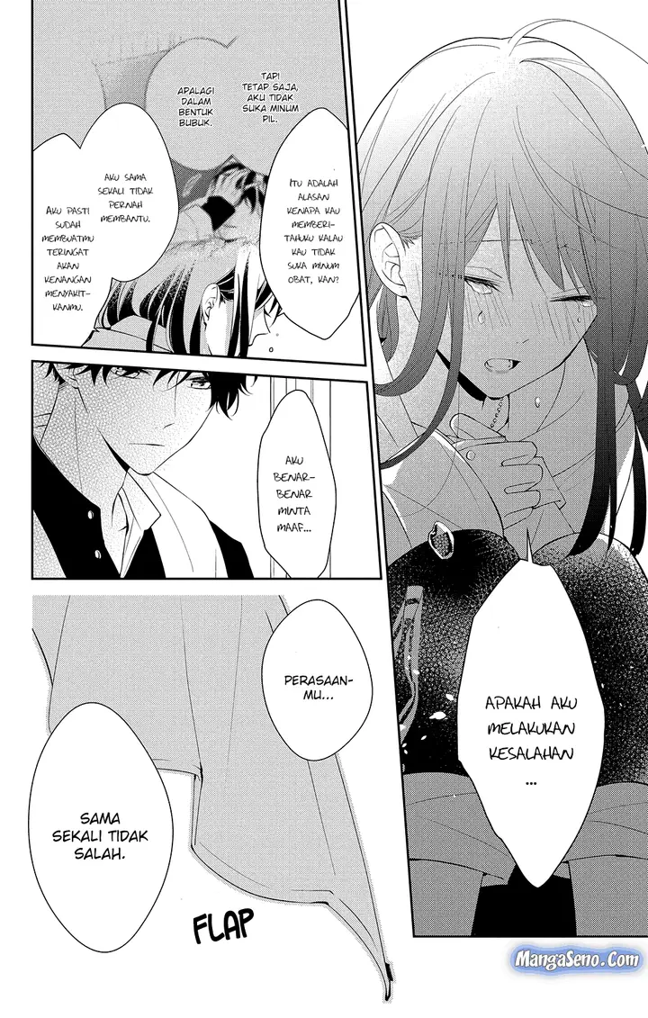 image-komik-tsuiraku-jk-to-haijin-kyoushi-chapter-7-17/24