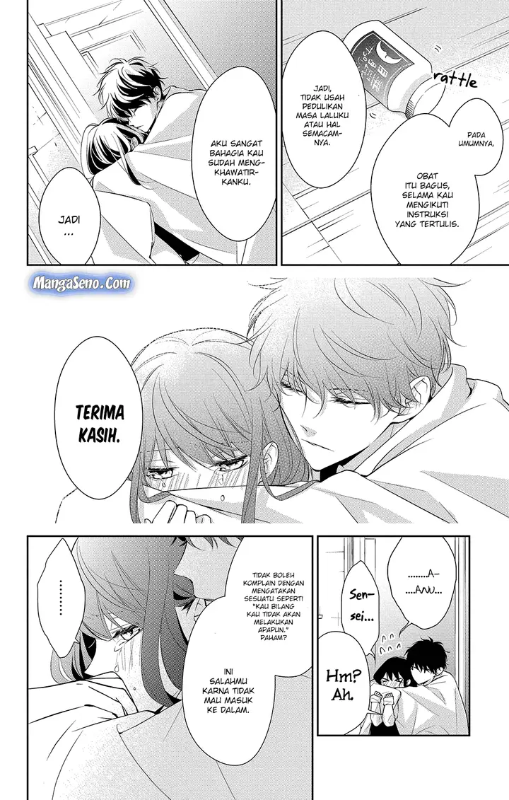 image-komik-tsuiraku-jk-to-haijin-kyoushi-chapter-7-19/24