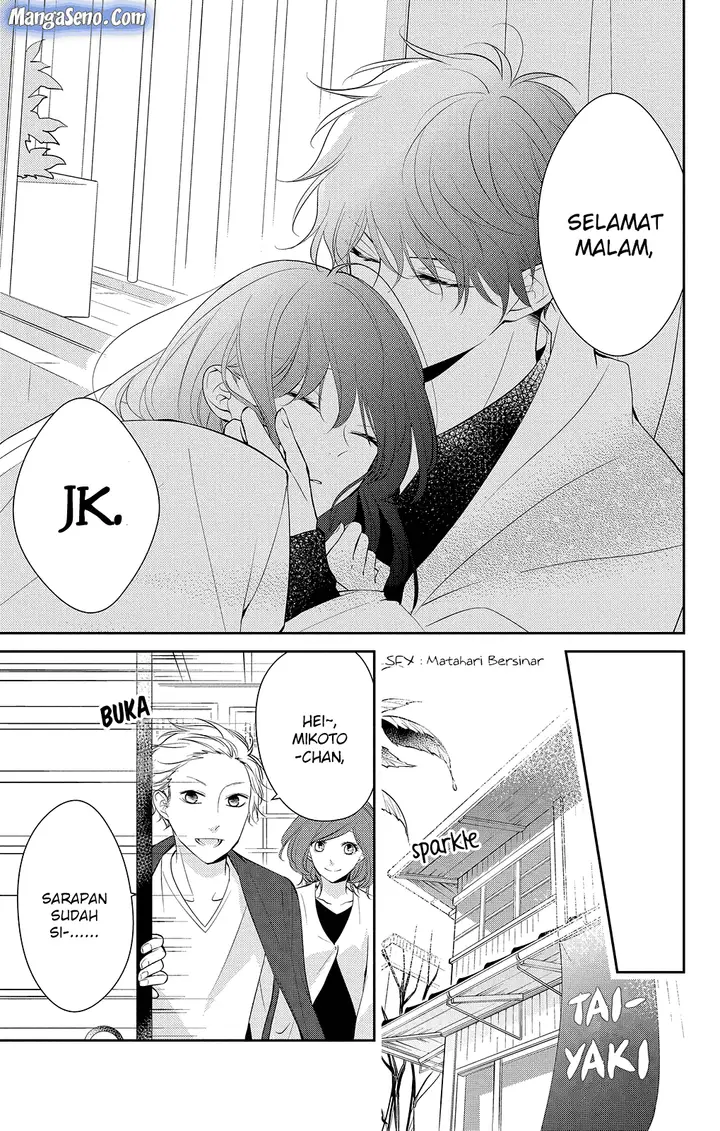 image-komik-tsuiraku-jk-to-haijin-kyoushi-chapter-7-22/24