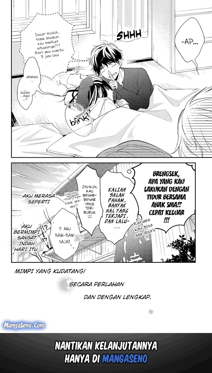image-komik-tsuiraku-jk-to-haijin-kyoushi-chapter-7-23/24