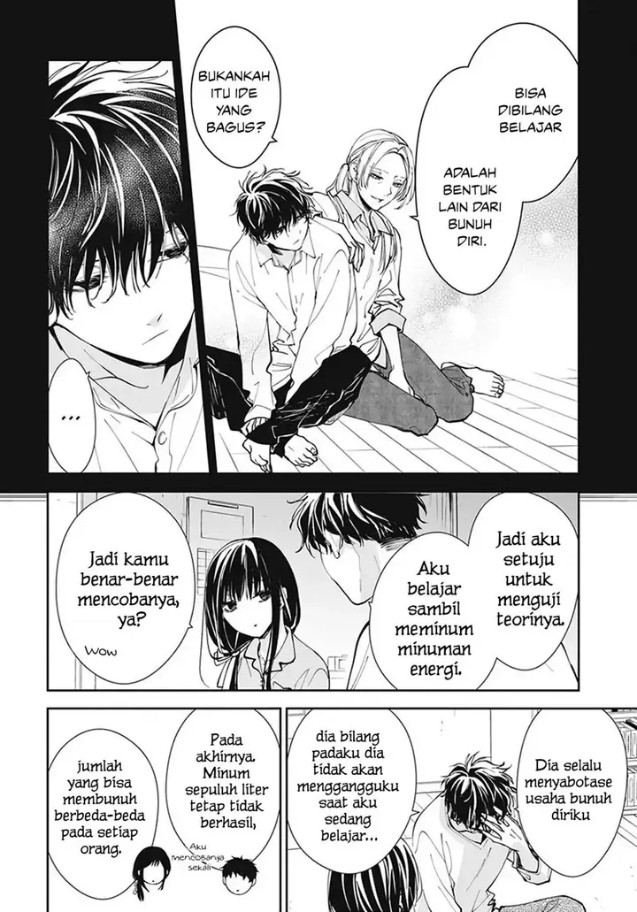 image-komik-tsuiraku-jk-to-haijin-kyoushi-chapter-70-8/27