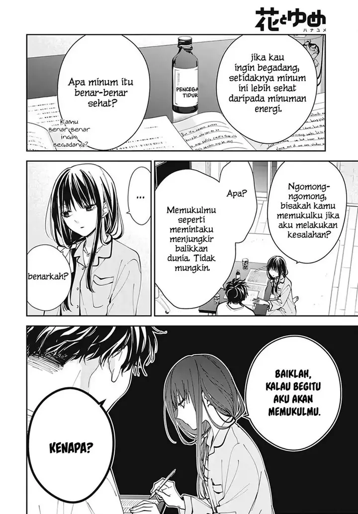 image-komik-tsuiraku-jk-to-haijin-kyoushi-chapter-70-10/27
