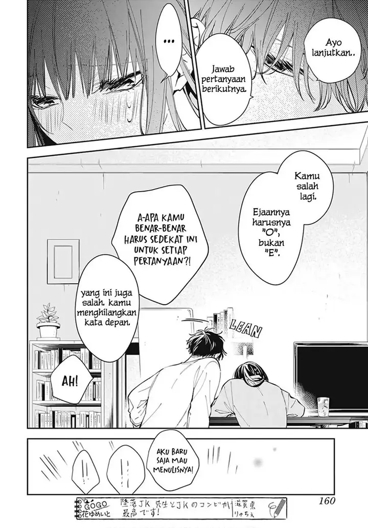 image-komik-tsuiraku-jk-to-haijin-kyoushi-chapter-70-16/27