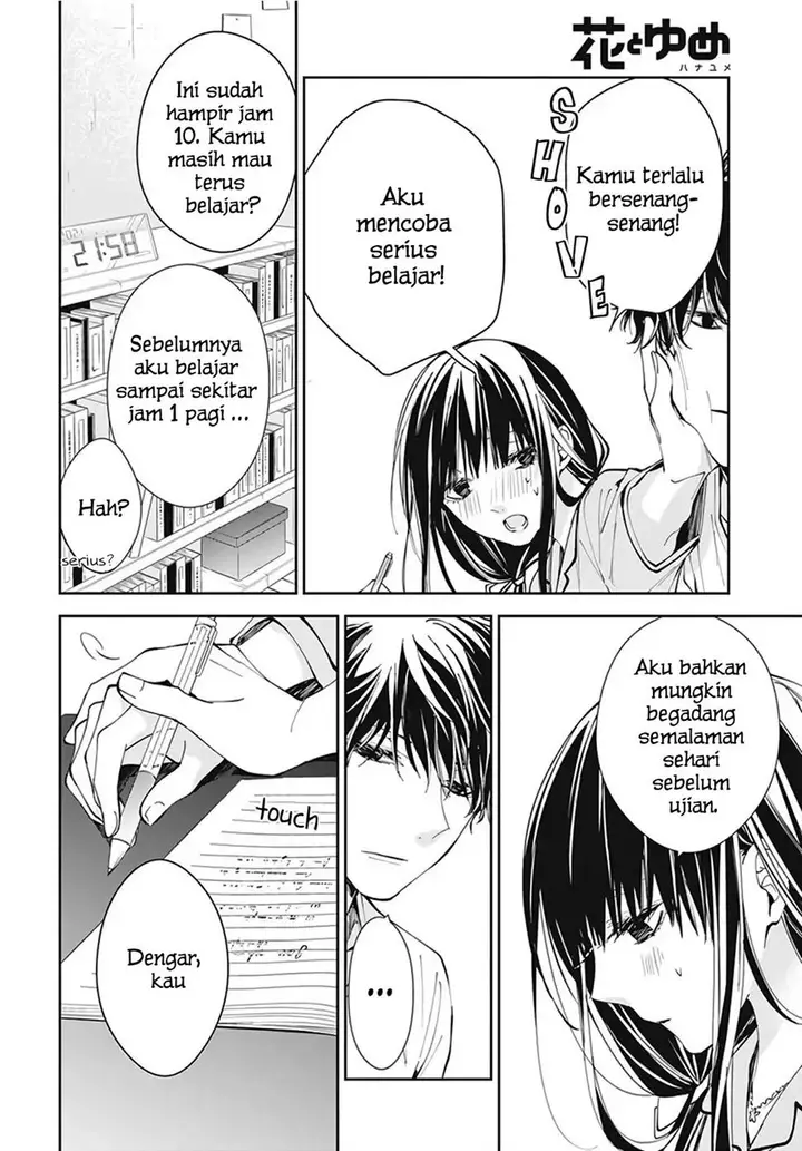 image-komik-tsuiraku-jk-to-haijin-kyoushi-chapter-70-18/27