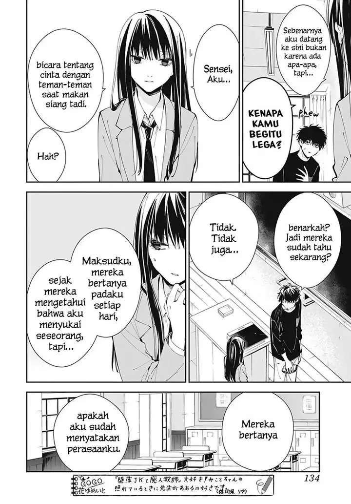 image-komik-tsuiraku-jk-to-haijin-kyoushi-chapter-71-4/33