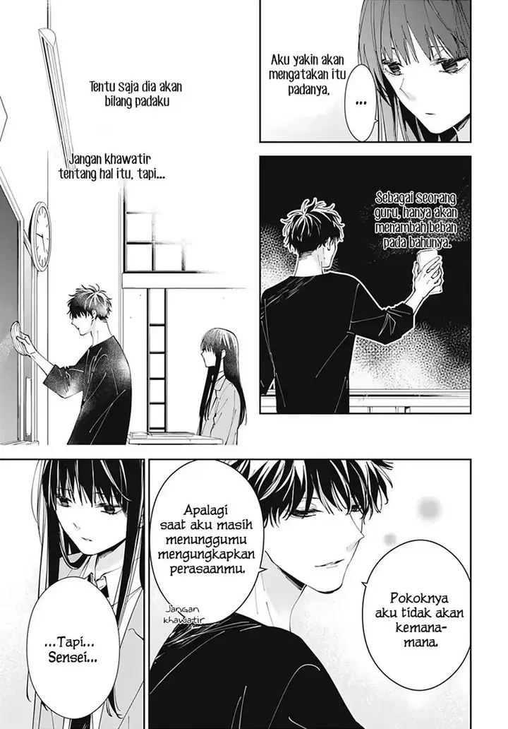 image-komik-tsuiraku-jk-to-haijin-kyoushi-chapter-71-7/33