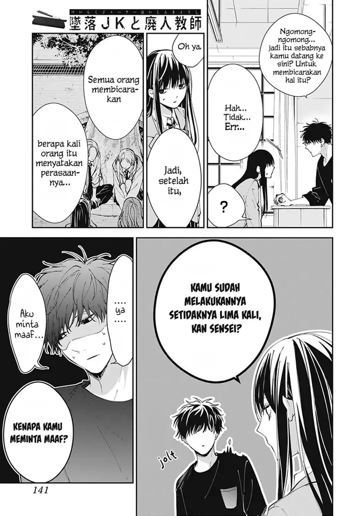 image-komik-tsuiraku-jk-to-haijin-kyoushi-chapter-71-11/33