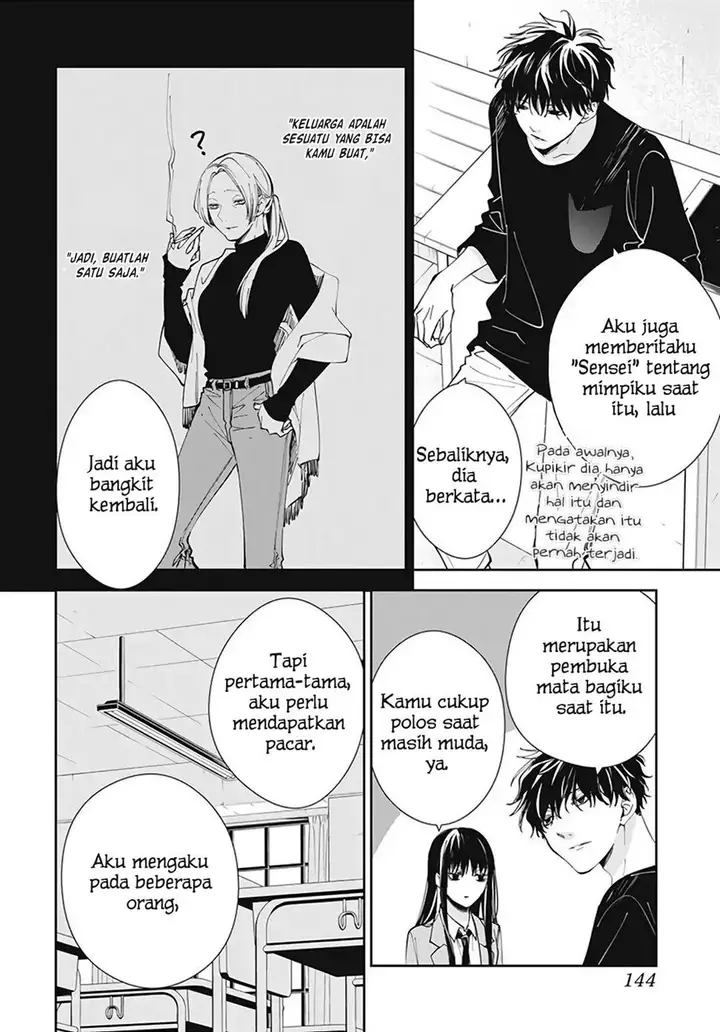 image-komik-tsuiraku-jk-to-haijin-kyoushi-chapter-71-14/33