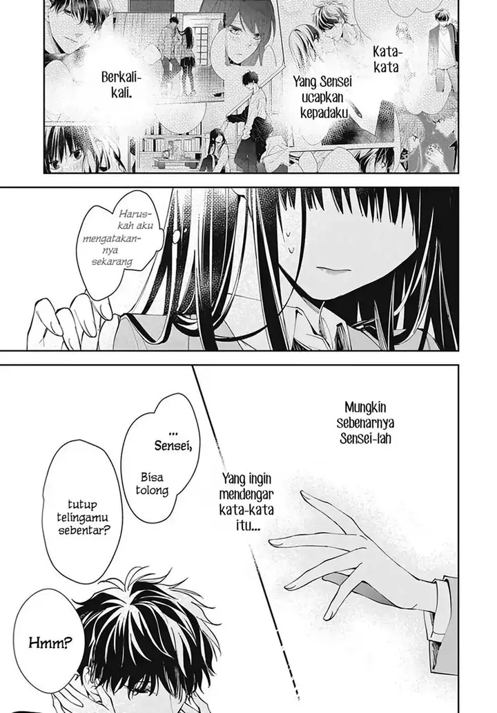image-komik-tsuiraku-jk-to-haijin-kyoushi-chapter-71-17/33