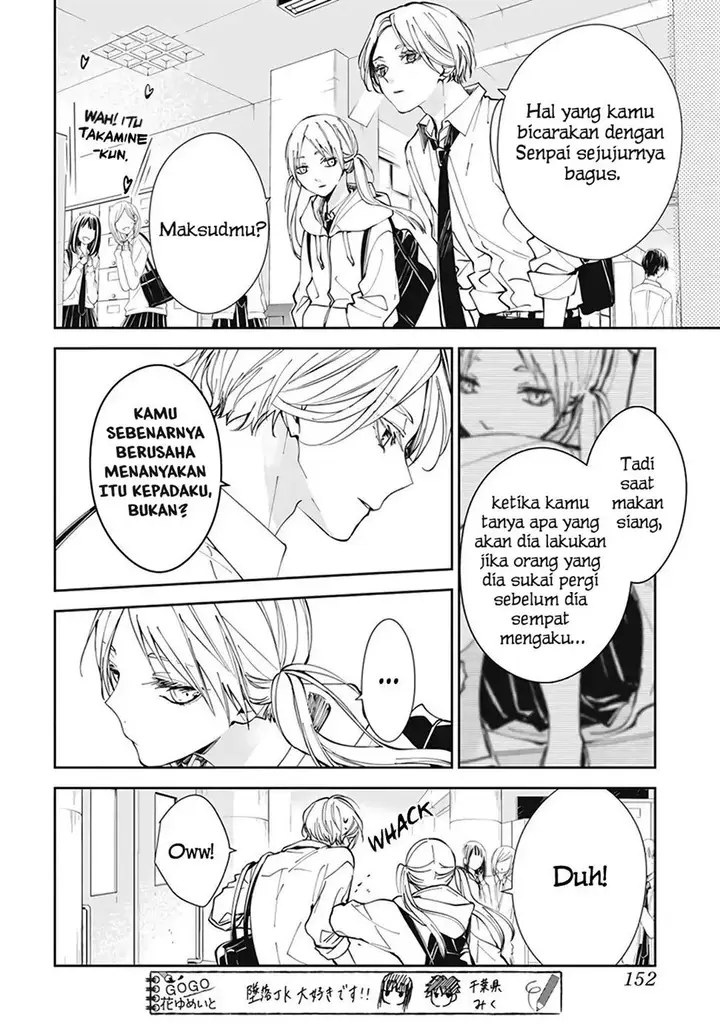 image-komik-tsuiraku-jk-to-haijin-kyoushi-chapter-71-21/33