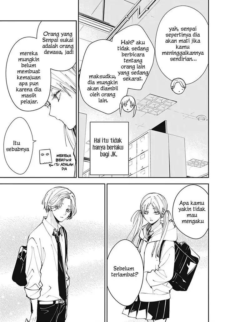 image-komik-tsuiraku-jk-to-haijin-kyoushi-chapter-71-22/33