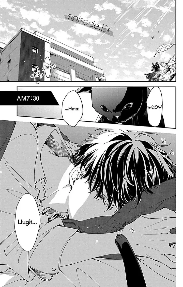 image-komik-tsuiraku-jk-to-haijin-kyoushi-chapter-71-26/33