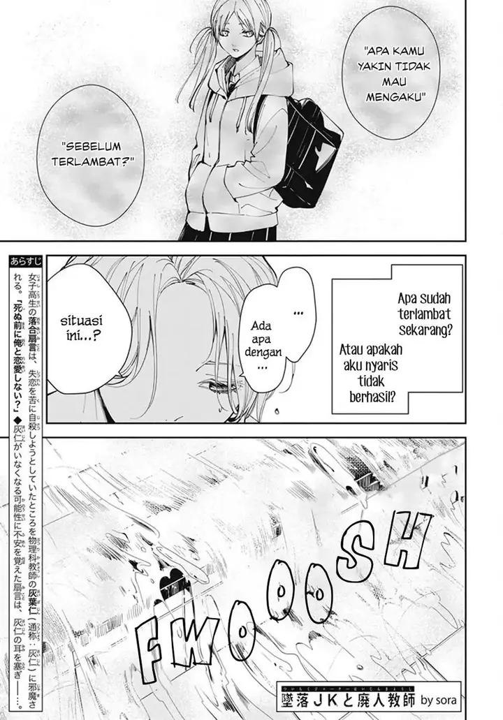 image-komik-tsuiraku-jk-to-haijin-kyoushi-chapter-72-3/30