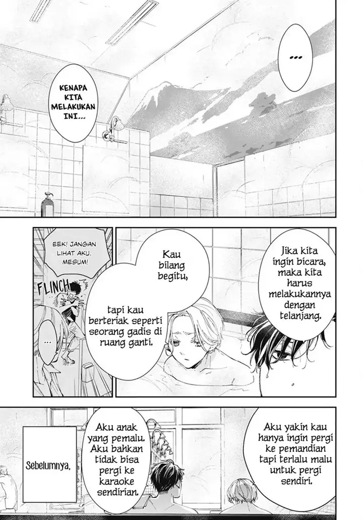 image-komik-tsuiraku-jk-to-haijin-kyoushi-chapter-72-5/30