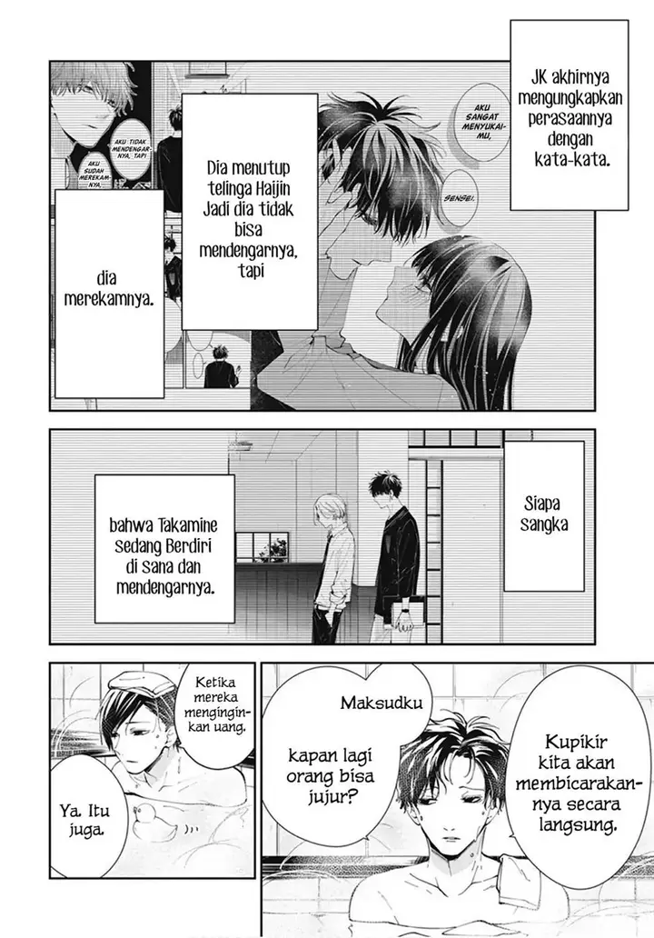 image-komik-tsuiraku-jk-to-haijin-kyoushi-chapter-72-6/30