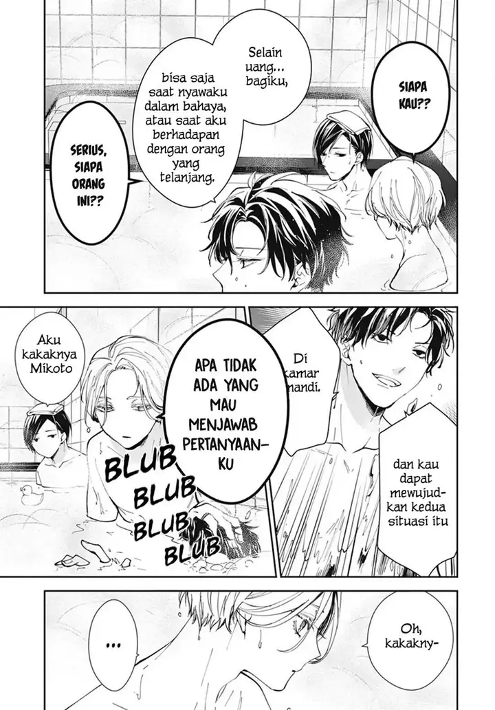 image-komik-tsuiraku-jk-to-haijin-kyoushi-chapter-72-7/30