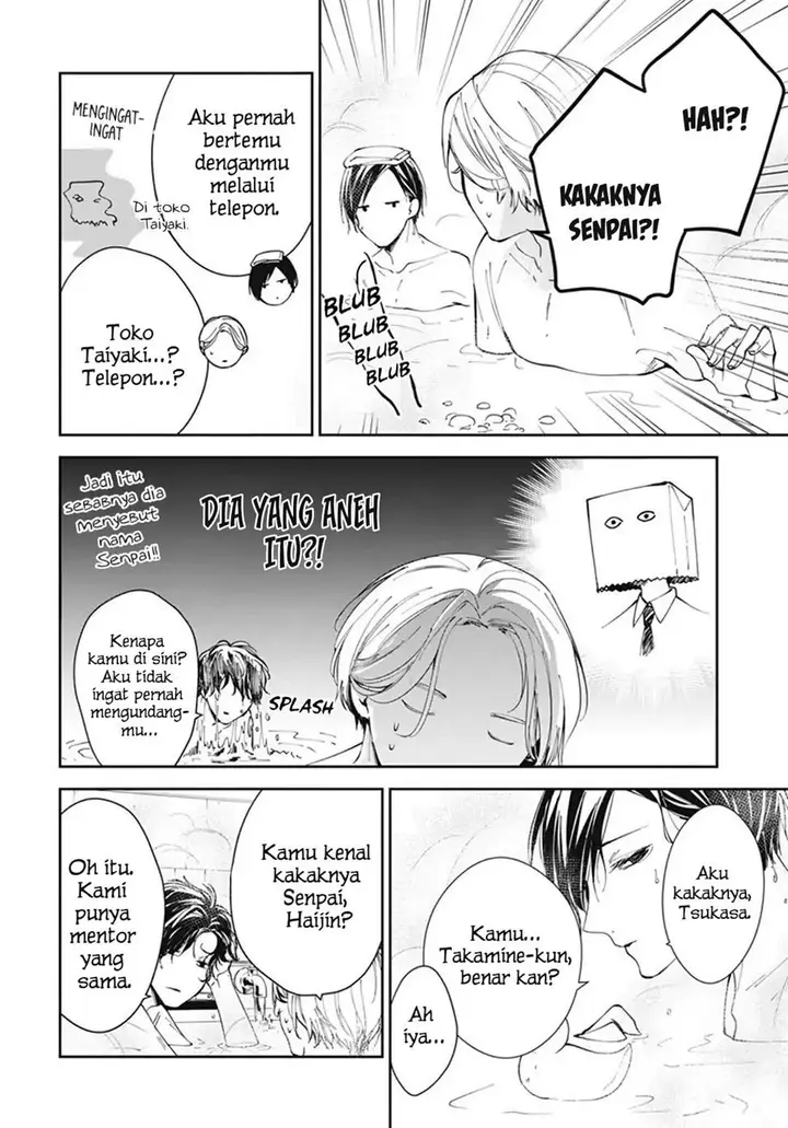 image-komik-tsuiraku-jk-to-haijin-kyoushi-chapter-72-8/30