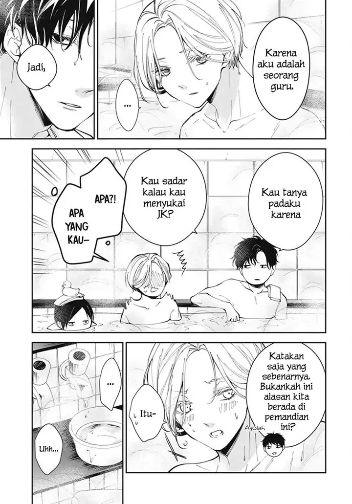 image-komik-tsuiraku-jk-to-haijin-kyoushi-chapter-72-11/30