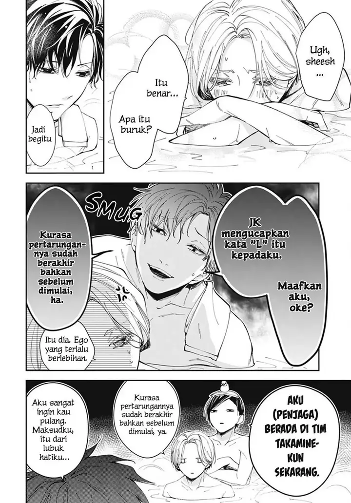 image-komik-tsuiraku-jk-to-haijin-kyoushi-chapter-72-12/30