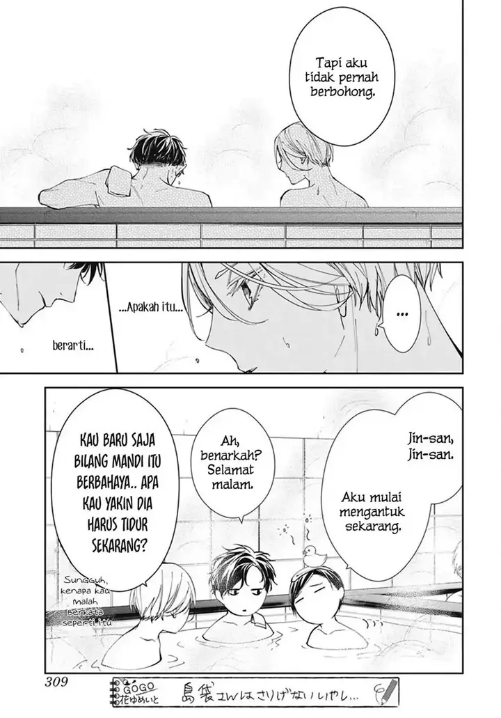 image-komik-tsuiraku-jk-to-haijin-kyoushi-chapter-72-15/30