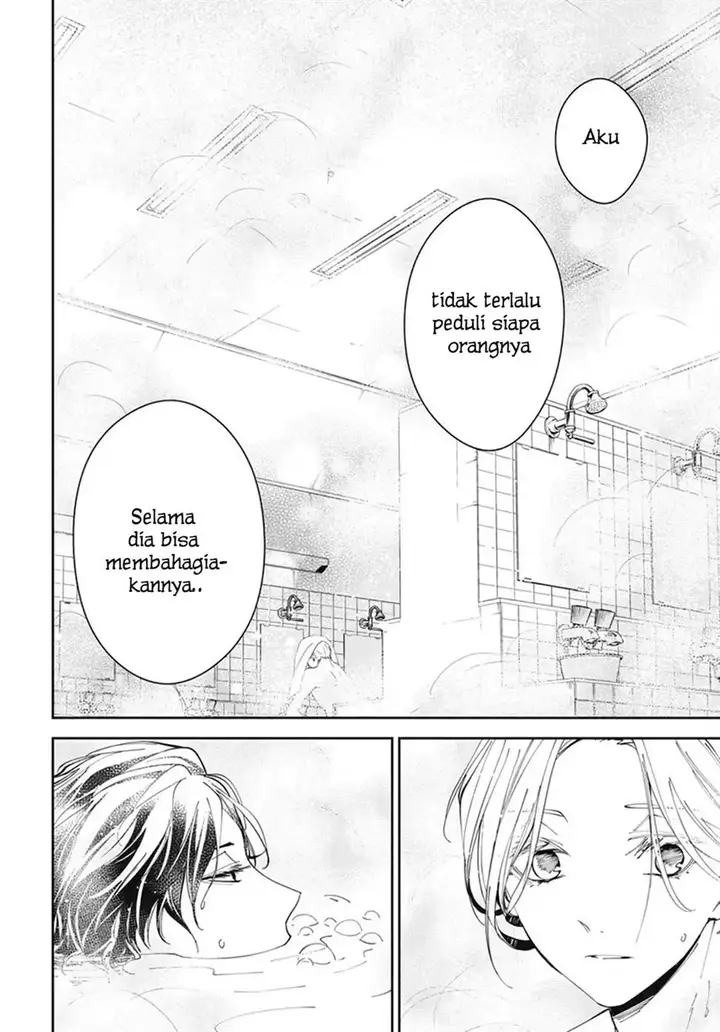 image-komik-tsuiraku-jk-to-haijin-kyoushi-chapter-72-18/30