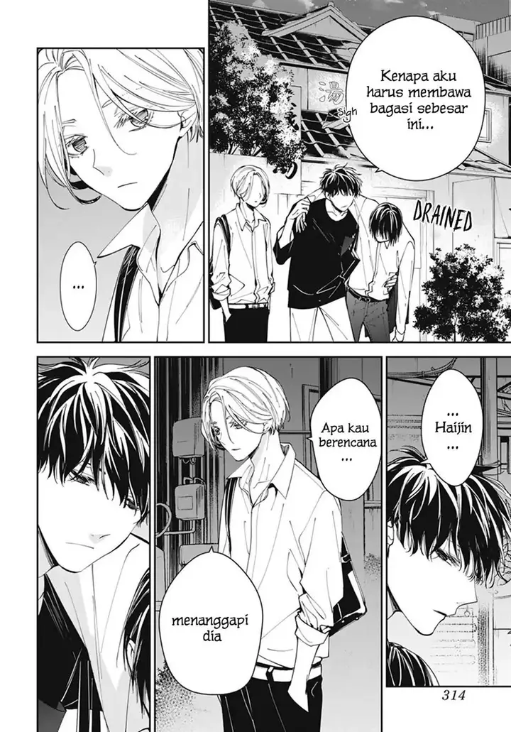 image-komik-tsuiraku-jk-to-haijin-kyoushi-chapter-72-20/30