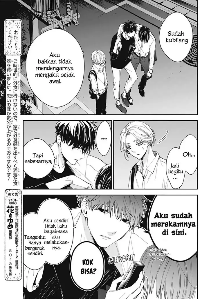 image-komik-tsuiraku-jk-to-haijin-kyoushi-chapter-72-21/30