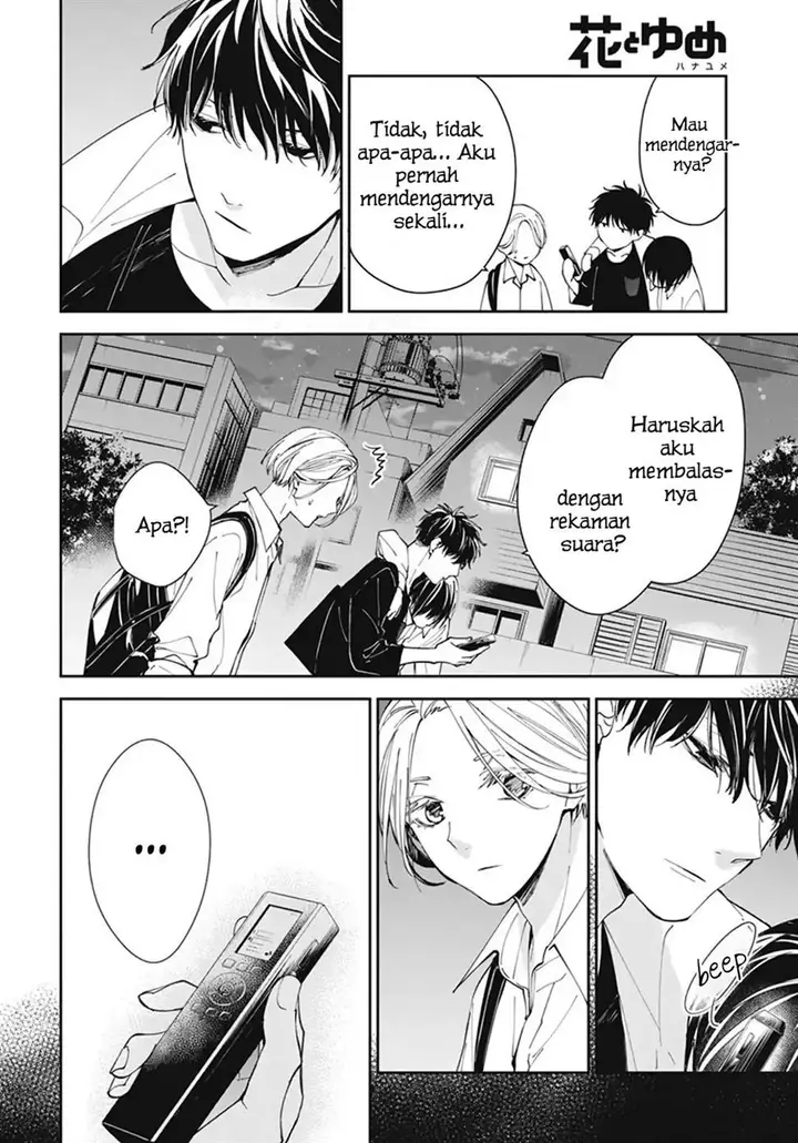 image-komik-tsuiraku-jk-to-haijin-kyoushi-chapter-72-22/30