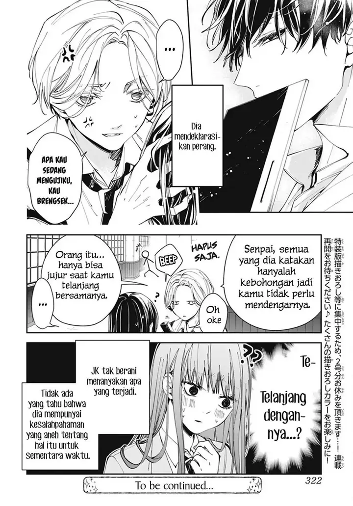 image-komik-tsuiraku-jk-to-haijin-kyoushi-chapter-72-28/30