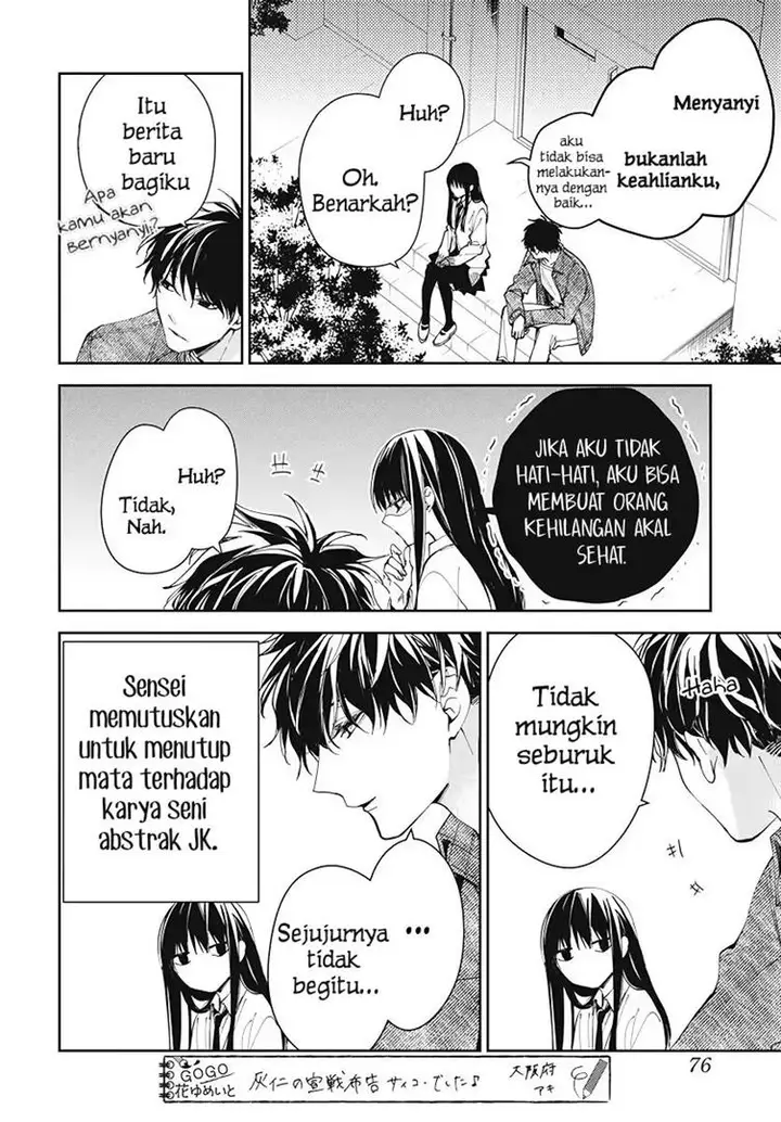 image-komik-tsuiraku-jk-to-haijin-kyoushi-chapter-73-4/27
