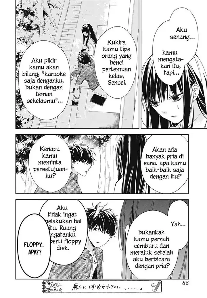 image-komik-tsuiraku-jk-to-haijin-kyoushi-chapter-73-14/27