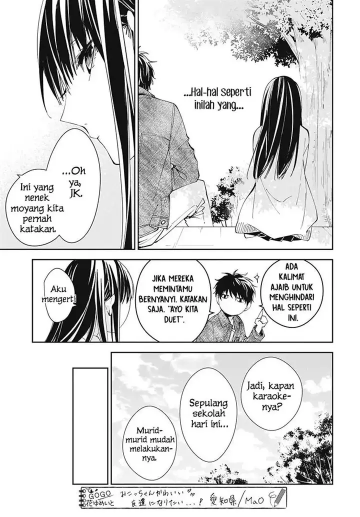 image-komik-tsuiraku-jk-to-haijin-kyoushi-chapter-73-17/27