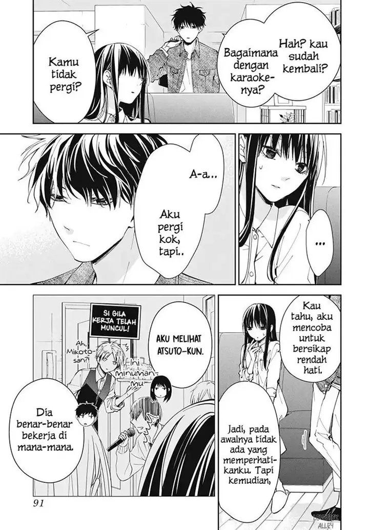 image-komik-tsuiraku-jk-to-haijin-kyoushi-chapter-73-19/27